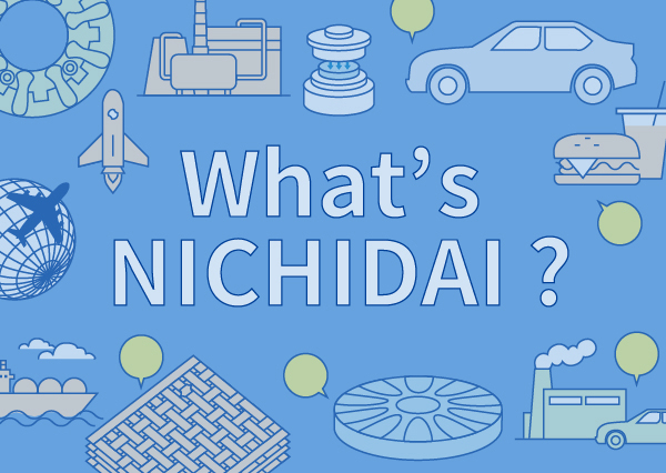 Whats NICHIDAI?