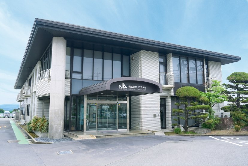 会社概要