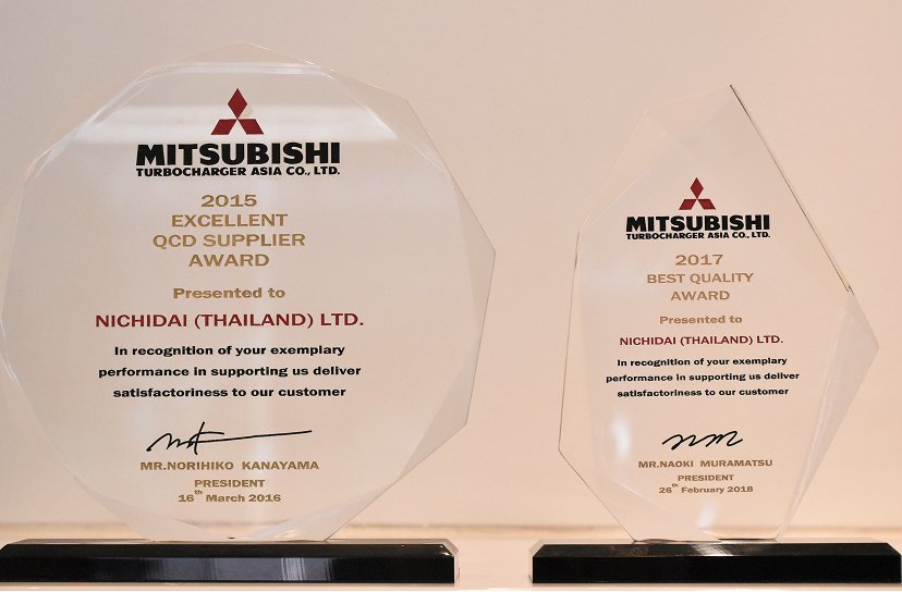 Supplier Award