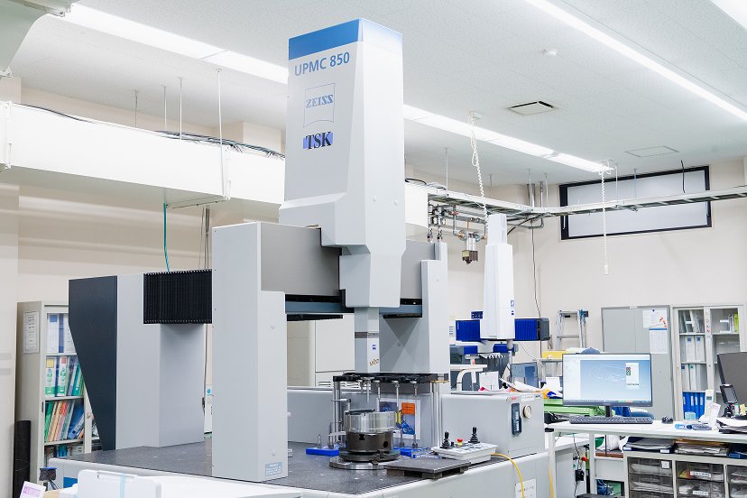 Inspection and Quality Assurance System