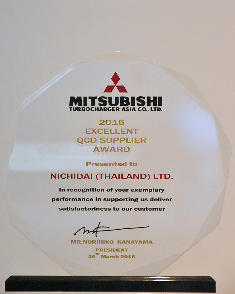 2015 EXCELLENT QCD SUPPLIER AWARD