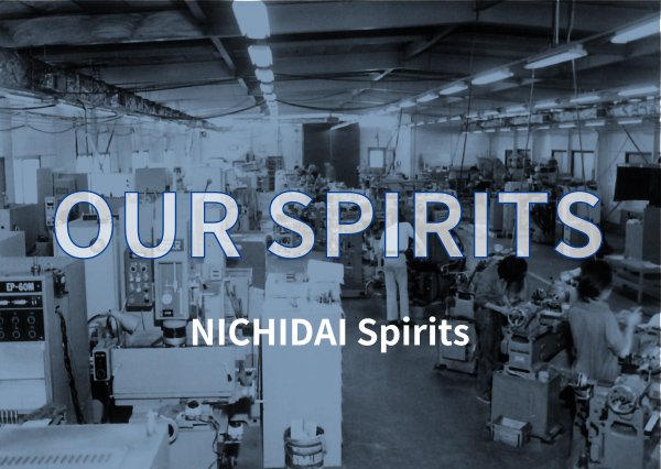 NICHIDAI Spirits
