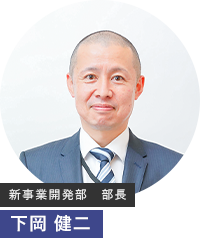 井本 善之